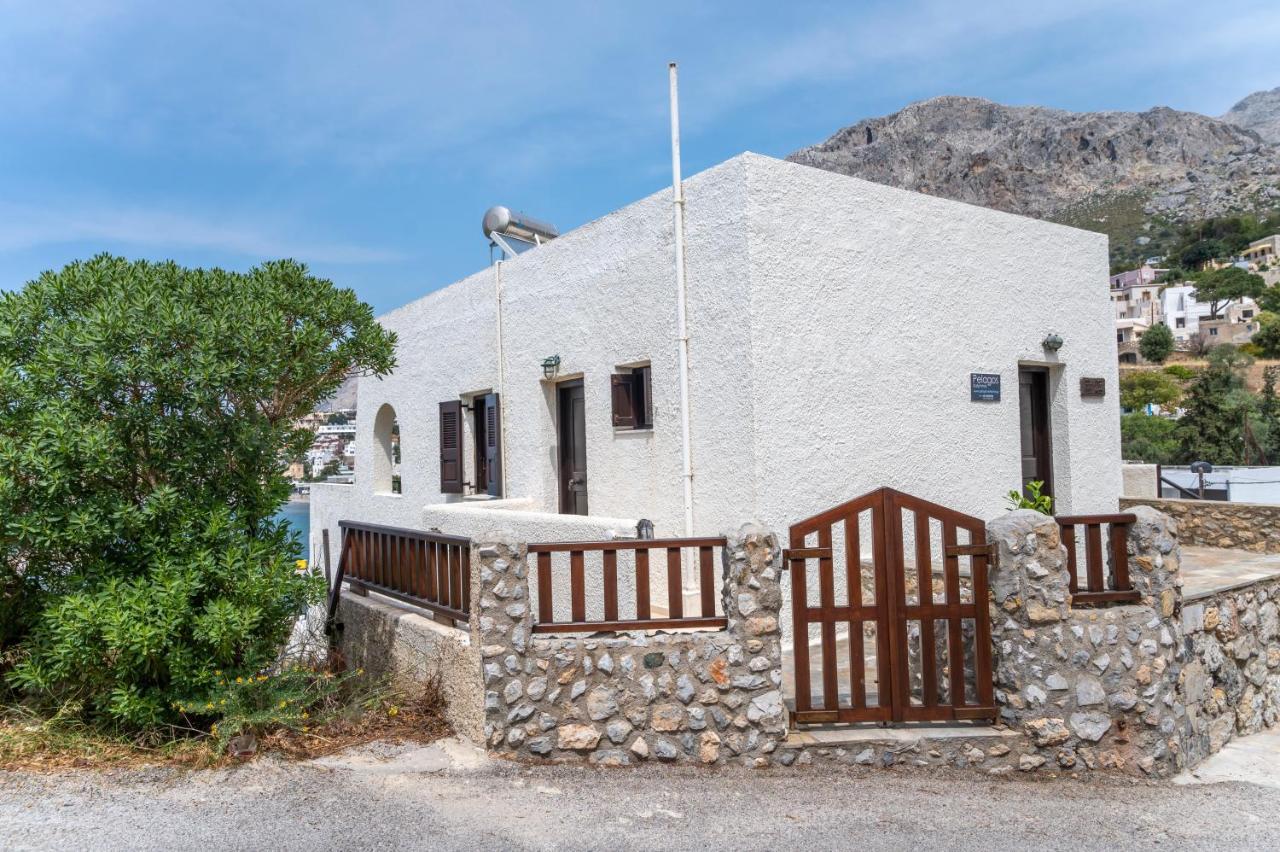Pelagos Seafront Accommodation - George Myrties Esterno foto